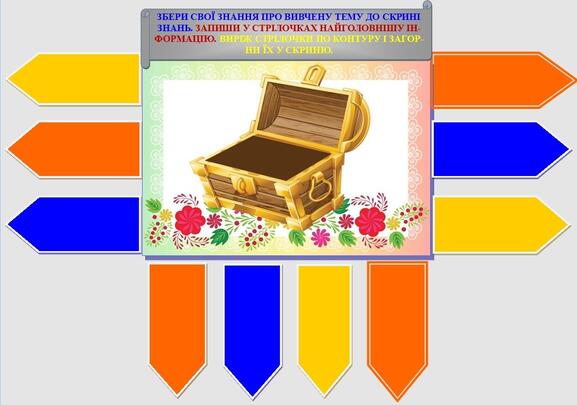 0501tovz-cff7-577x405.jpg