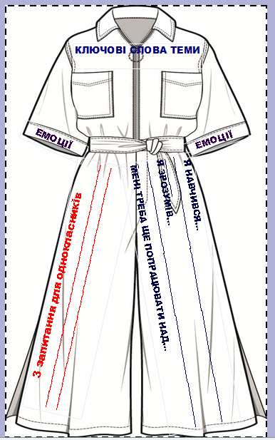 0501tow5-16d4-386x617.png