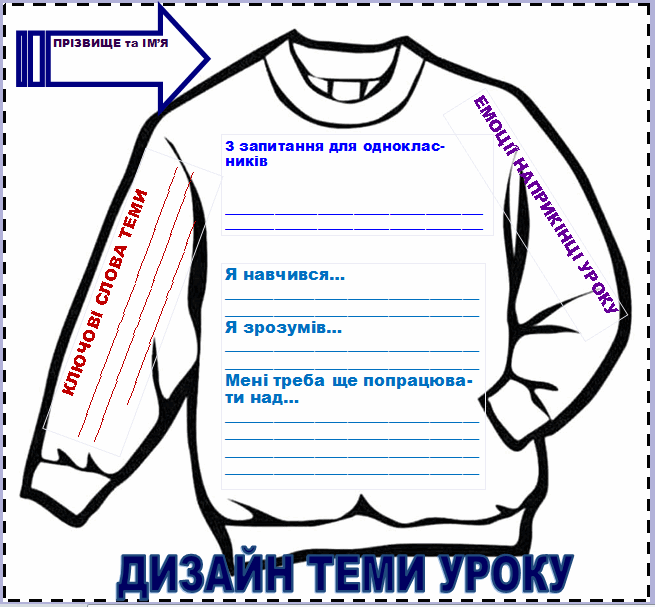 0501tow6-2f2c-655x607.png