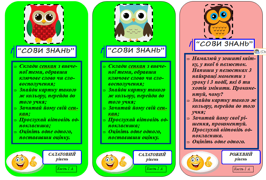 0501tow8-f284-897x608.png