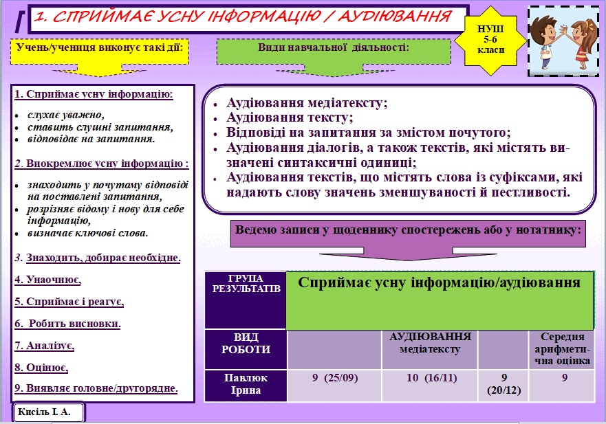 0501towc-b8d5-881x617.png