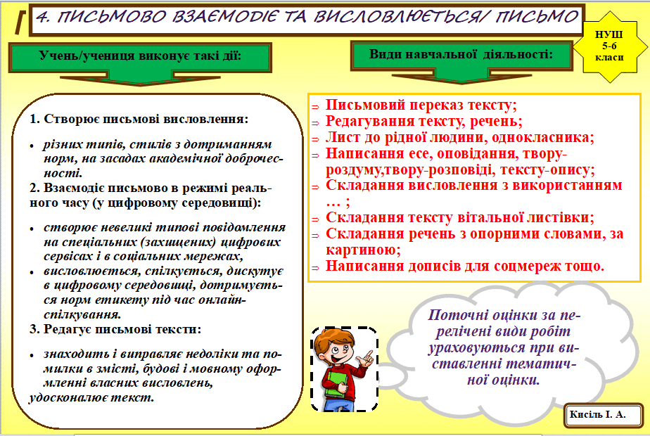 0501towd-9ab1-924x620.png