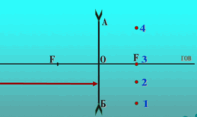 0501tpqf-5bdd-197x117.png