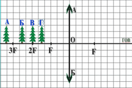 0501tq0w-baec-273x182.png