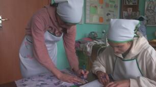 Конспект уроку  з швейної справи в спеціальній школі для дітей з інтелектуальними порушеннями на тему "Технологічна послідовність розкроювання виробу"