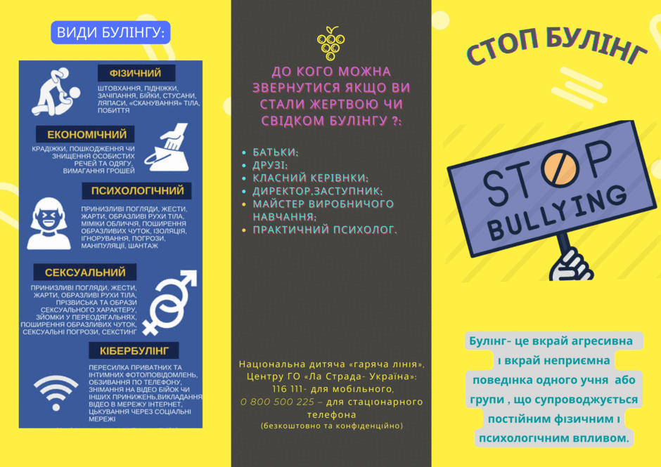 0501tr3a-4c12-940x665.png