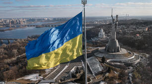 Презентація "Опозиційний рух в Україні періоду застою"