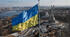 Презентація "Опозиційний рух в Україні періоду застою"