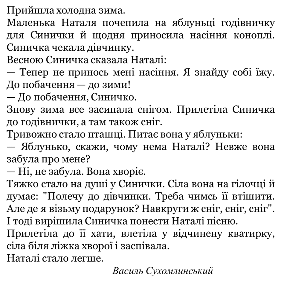 0501tr91-a6f5-940x949.png
