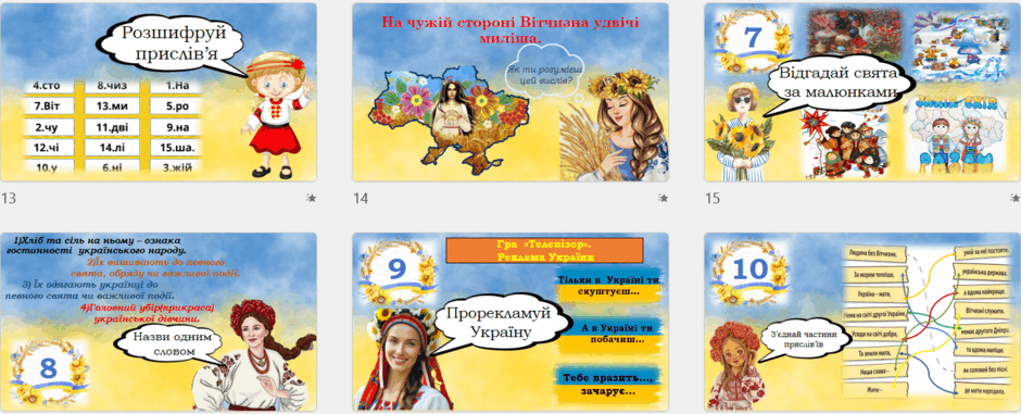 0501trvg-eaee-940x381.png