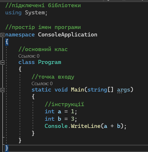 0501tsh1-d9af-514x530.png