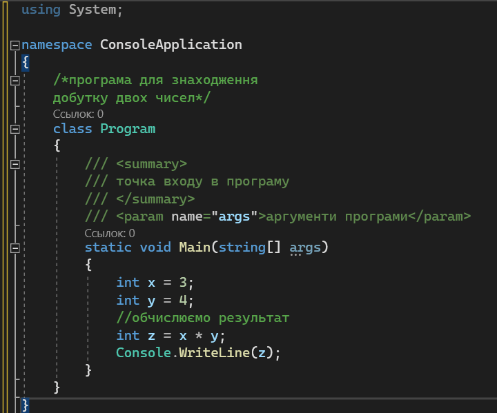 0501tshc-8fb9-720x599.png