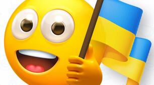 Квадратний корінь. Арифметичний квадратний корінь