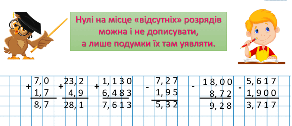 0501tt3w-23f5-940x407.png