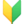 🔰