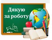 0501tta5-0a35-933x716.jpg