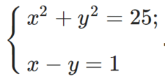 0501tupe-7b06-238x114.png