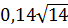 0501tuql-96af-68x28.png
