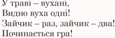 0501tuy7-74b3-233x77.png