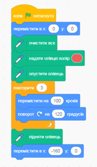 0501tv4b-9e41-378x645.png
