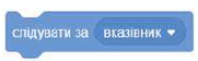 0501tv6y-402e-181x56.png