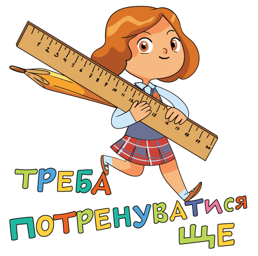 0501tvdm-09a7-841x835.png