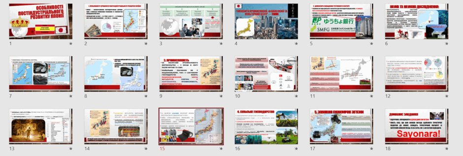 0501tvkf-d75c-940x317.png