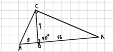 0501tvpo-1a0c-556x259.png