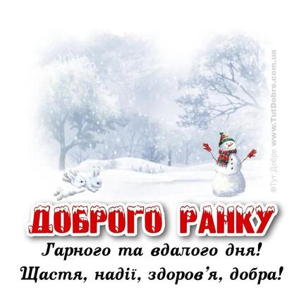 0501tvug-3afc-424x424.jpg