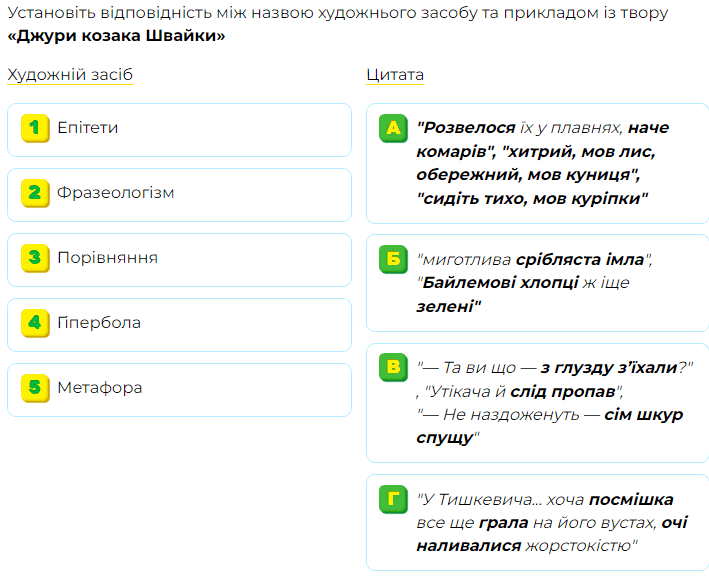 0501twxg-a978-709x581.png