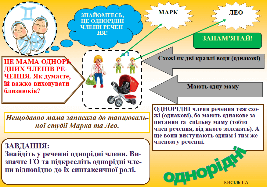 0501tx84-9ab8-875x615.png