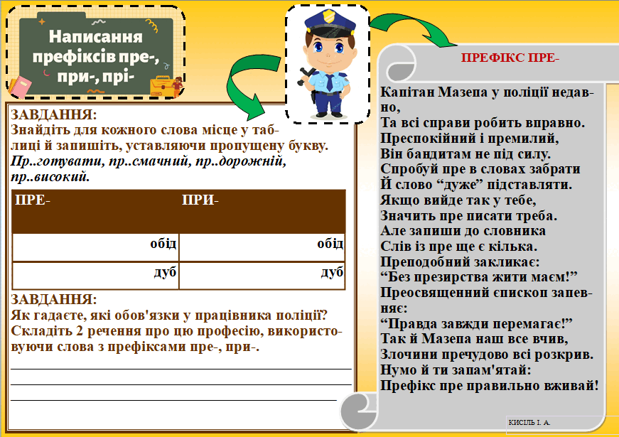 0501tx86-e0f1-871x615.png
