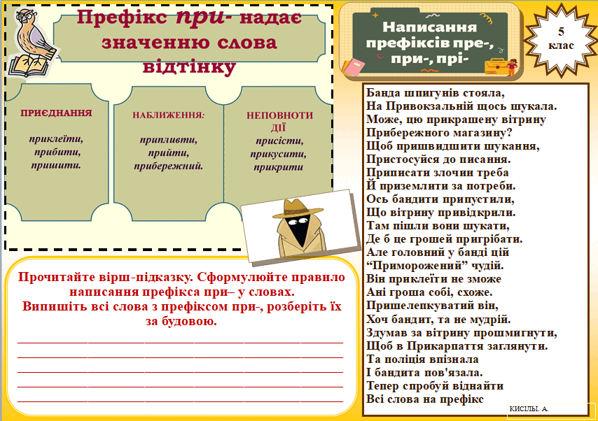 0501tx8b-e65e-854x602.png