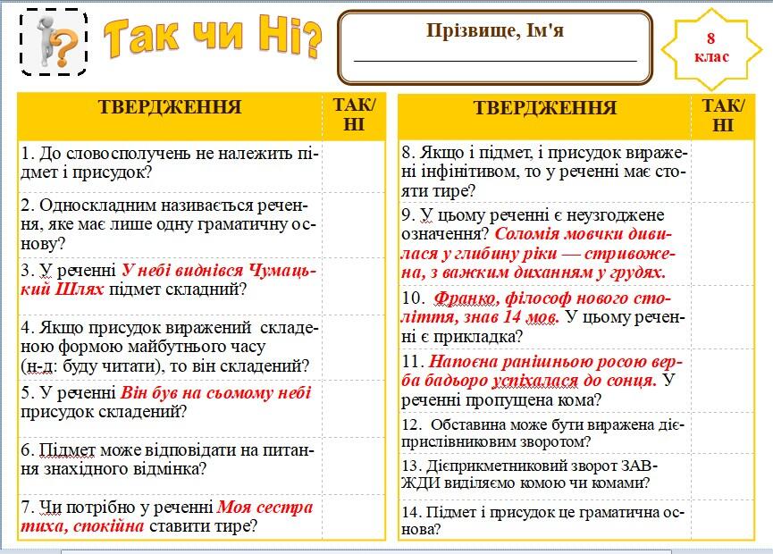 0501txek-1c5e-865x620.jpg