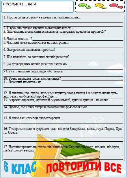 0501txel-8878-440x617.jpg
