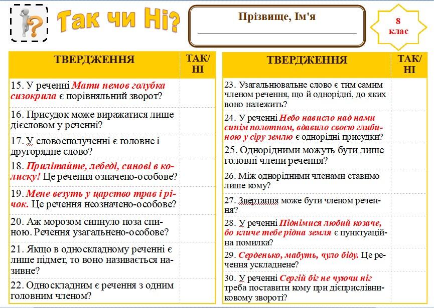 0501txep-5891-865x615.jpg