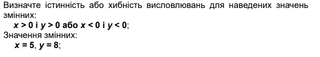 0501txmm-64f5-640x114.png