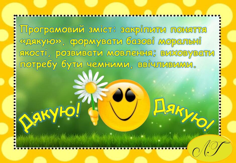 0501ty15-80bb-940x651.jpg