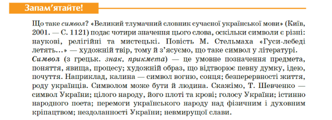 0501ty3p-073d-659x240.png