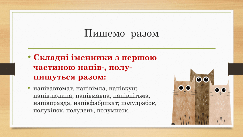 0501tyd7-d385-940x529.png