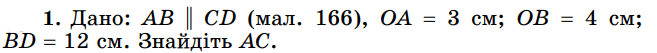 0501tyj0-fe28-657x53.png