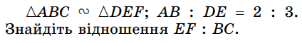 0501tylh-2d94-424x61.png