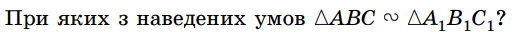 0501tyn6-4fa1-522x32.png
