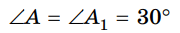 0501tyn9-84b5-180x33.png