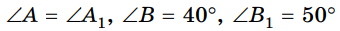 0501tynd-2d32-340x31.png