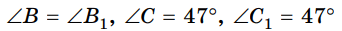 0501tynh-3568-342x31.png