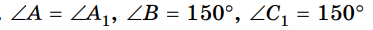 0501tynj-9c78-373x30.png