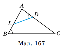 0501tyoh-f9cf-218x160.png