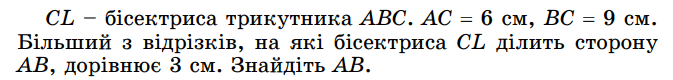 0501tyqn-9d0e-673x80.png