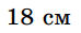 0501tys8-e2cd-74x31.png